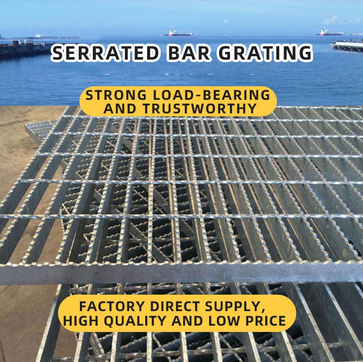 Serrated Steel Grating-Shangjia