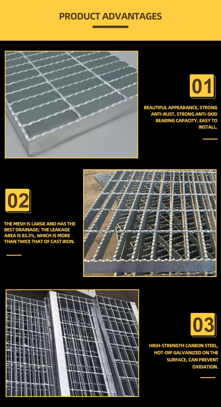 Advantages of Serrated Steel Grating